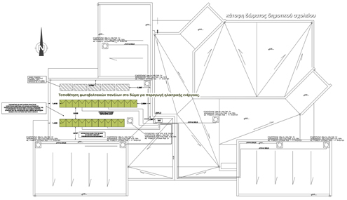 Bioclimatic building for the day-long school of Asimi - 2010