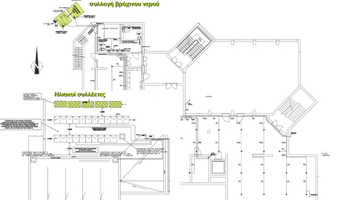 Bioclimatic building for the day-long school of Asimi - 2010