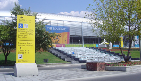 Thessaloniki Kaftatzogleio Stadium - 2003