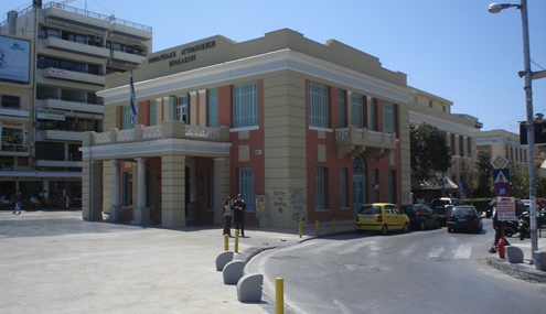 Bioclimatic Building for the Prefecture of Heraklion - 2010