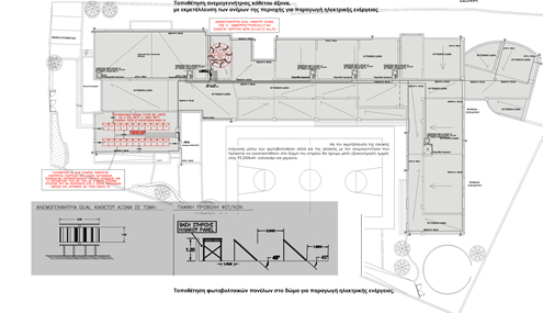 Bioclimatic building for the 52th school of Heraklion - 2010