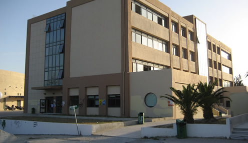 TEI (Technological Education Institute) of Heraklion - 2005
