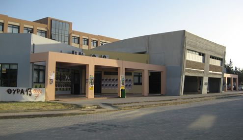 TEI (Technological Education Institute) of Heraklion - 2005