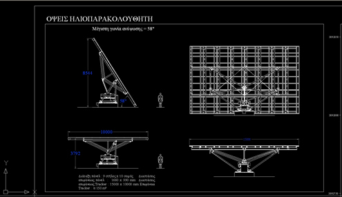 P/V Kraftwerk mit tracking system 80KWp - 2008